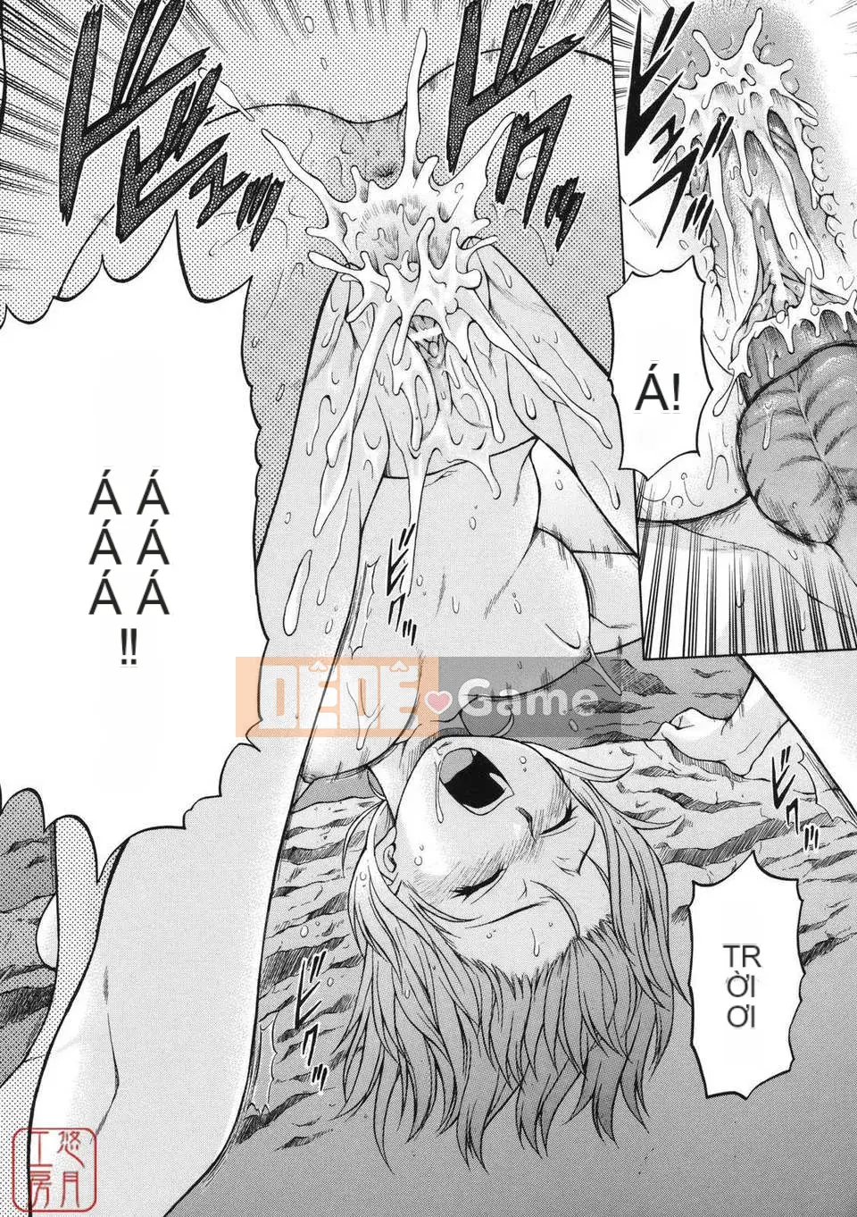 [Kouda Tomohiro] NHỮNG NGƯỜI YÊU THÍCH Chokotto