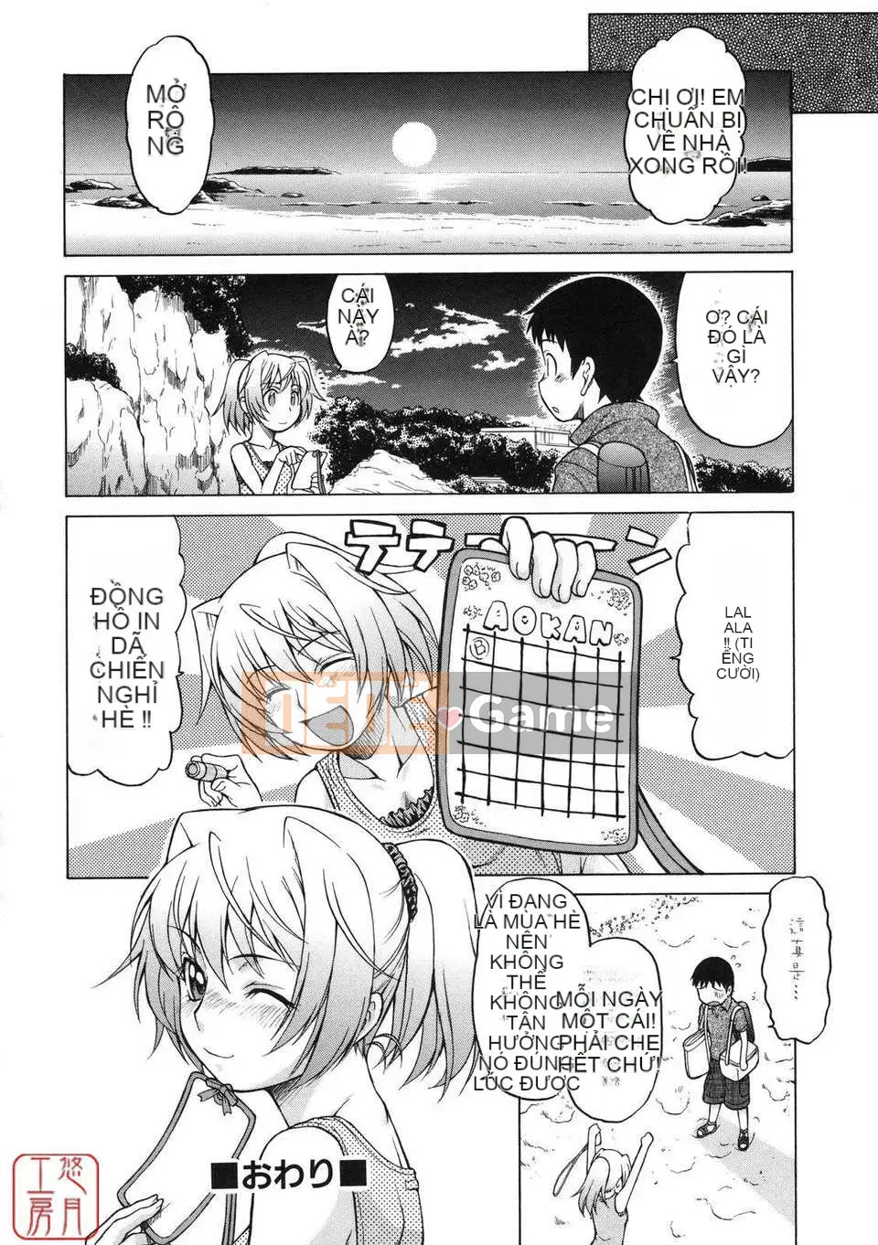 [Kouda Tomohiro] NHỮNG NGƯỜI YÊU THÍCH Chokotto