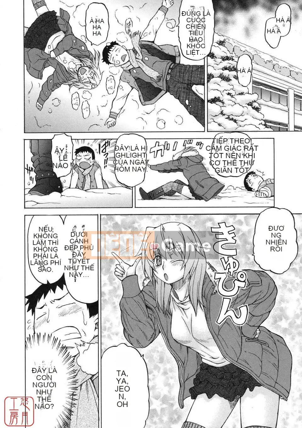 [Kouda Tomohiro] NHỮNG NGƯỜI YÊU THÍCH Chokotto