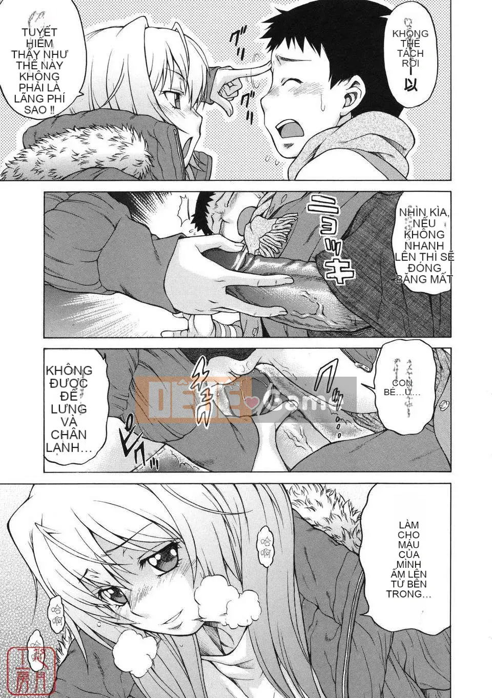 [Kouda Tomohiro] NHỮNG NGƯỜI YÊU THÍCH Chokotto