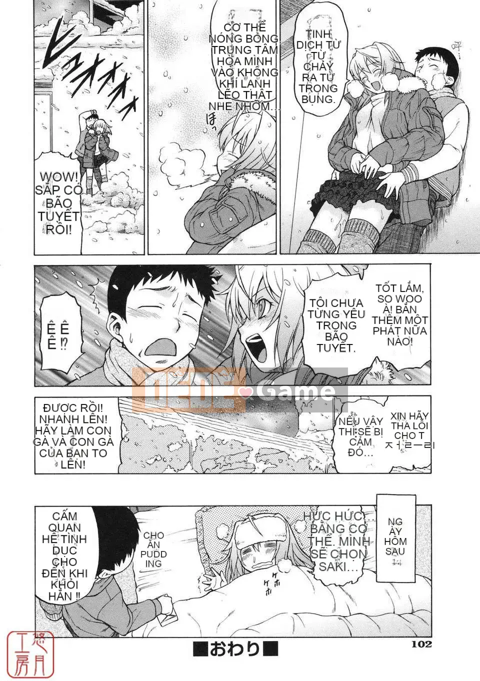 [Kouda Tomohiro] NHỮNG NGƯỜI YÊU THÍCH Chokotto