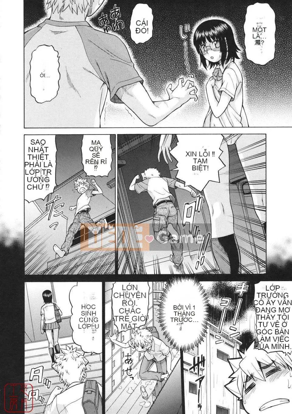 [Kouda Tomohiro] NHỮNG NGƯỜI YÊU THÍCH Chokotto