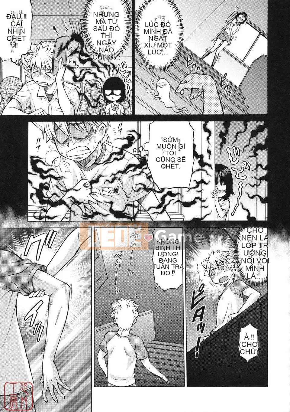 [Kouda Tomohiro] NHỮNG NGƯỜI YÊU THÍCH Chokotto