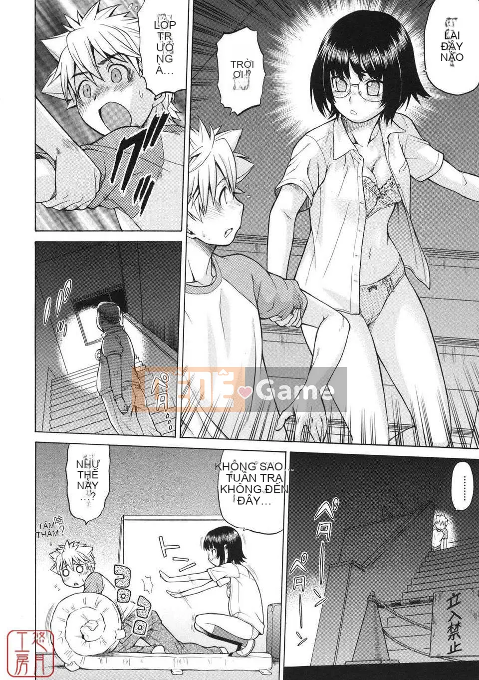 [Kouda Tomohiro] NHỮNG NGƯỜI YÊU THÍCH Chokotto