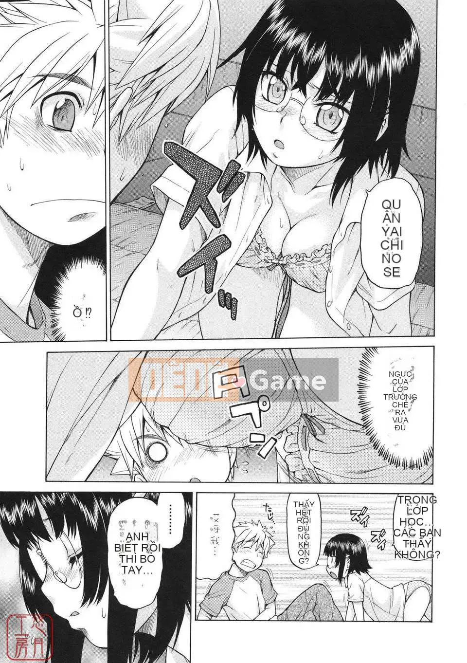 [Kouda Tomohiro] NHỮNG NGƯỜI YÊU THÍCH Chokotto