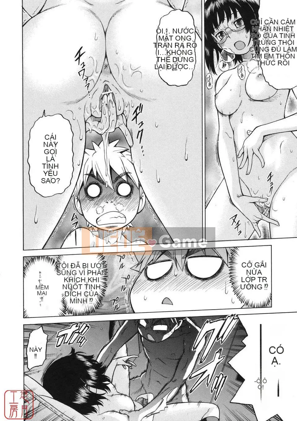 [Kouda Tomohiro] NHỮNG NGƯỜI YÊU THÍCH Chokotto