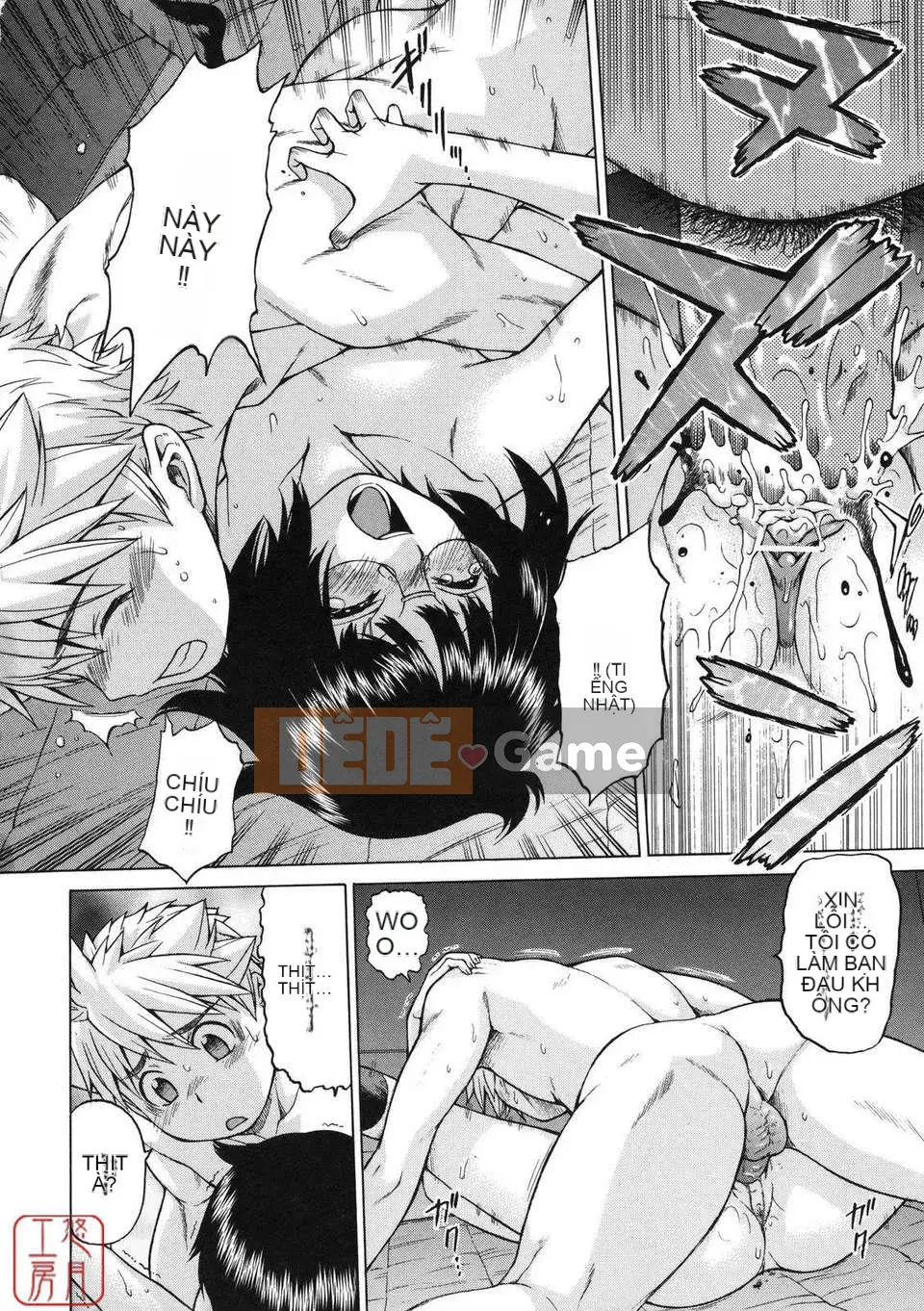 [Kouda Tomohiro] NHỮNG NGƯỜI YÊU THÍCH Chokotto