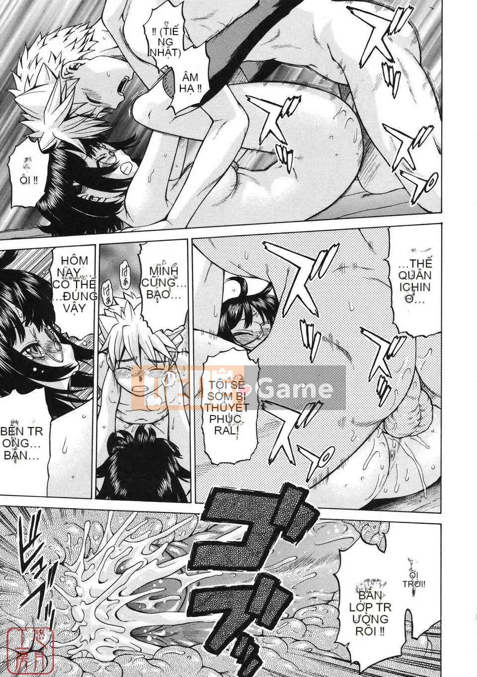 [Kouda Tomohiro] NHỮNG NGƯỜI YÊU THÍCH Chokotto