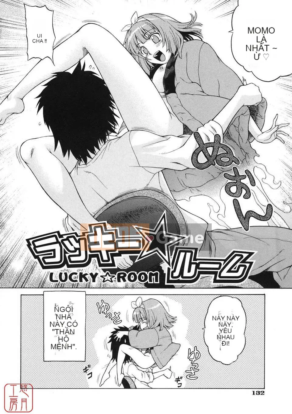 [Kouda Tomohiro] NHỮNG NGƯỜI YÊU THÍCH Chokotto