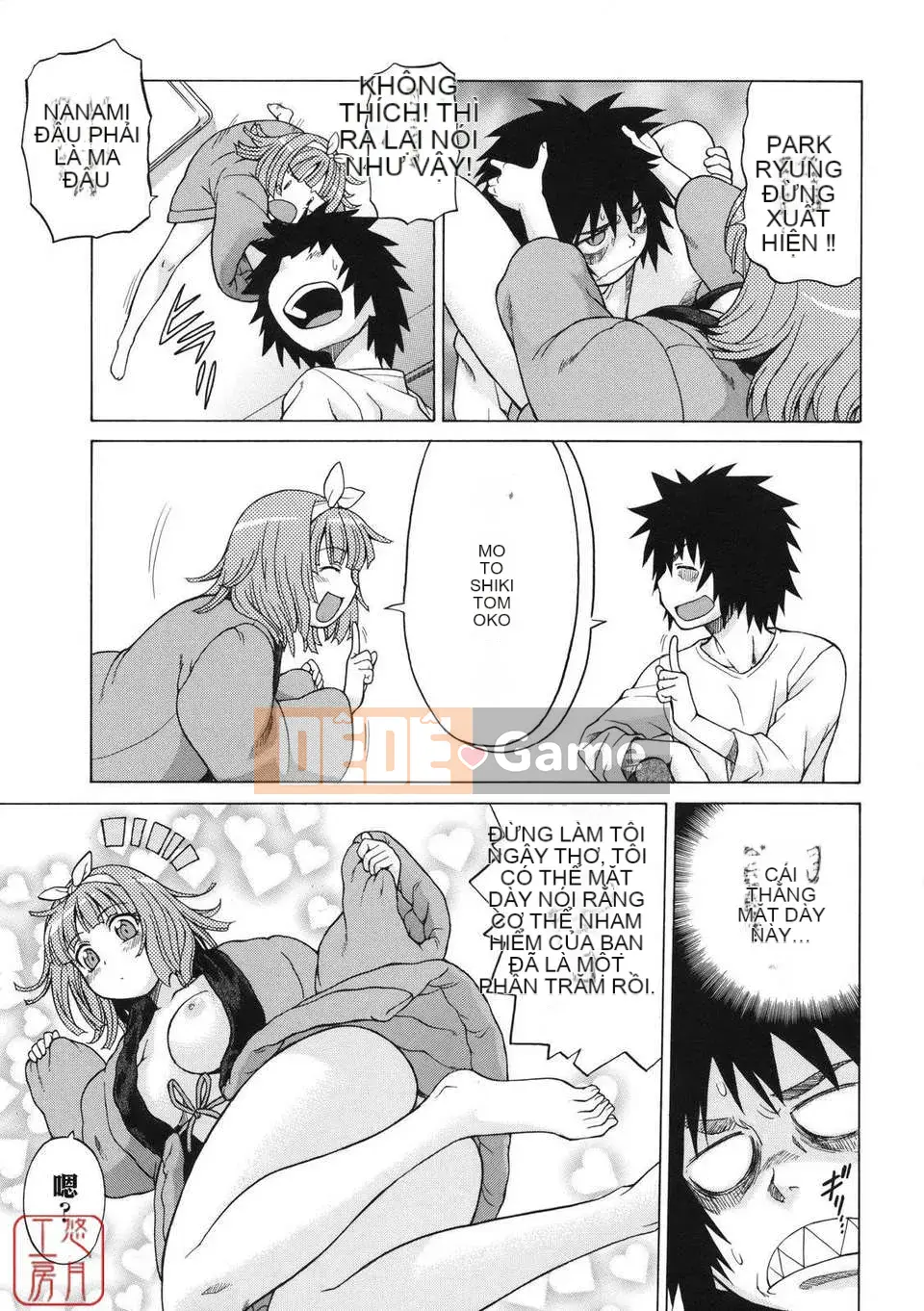 [Kouda Tomohiro] NHỮNG NGƯỜI YÊU THÍCH Chokotto