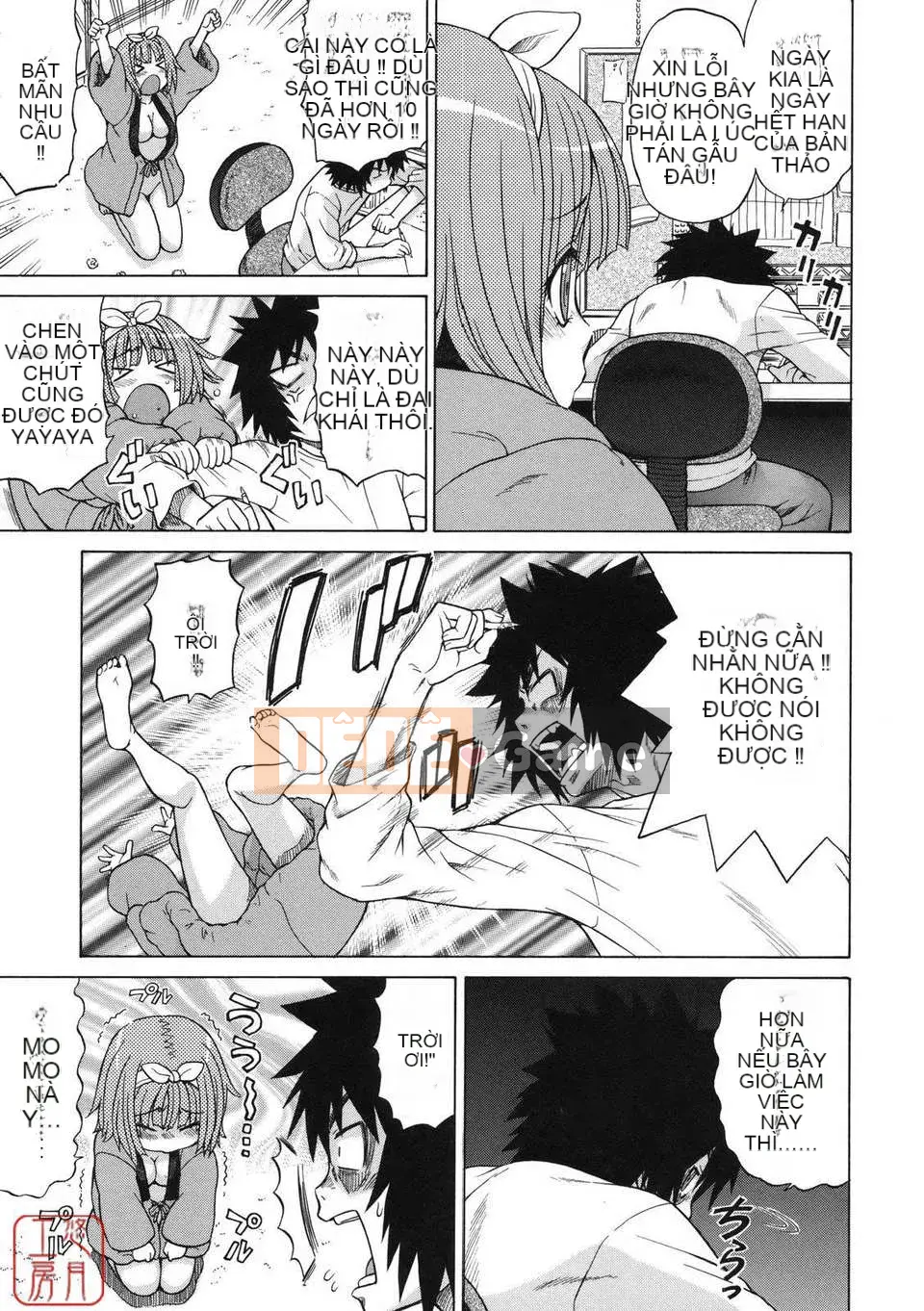 [Kouda Tomohiro] NHỮNG NGƯỜI YÊU THÍCH Chokotto