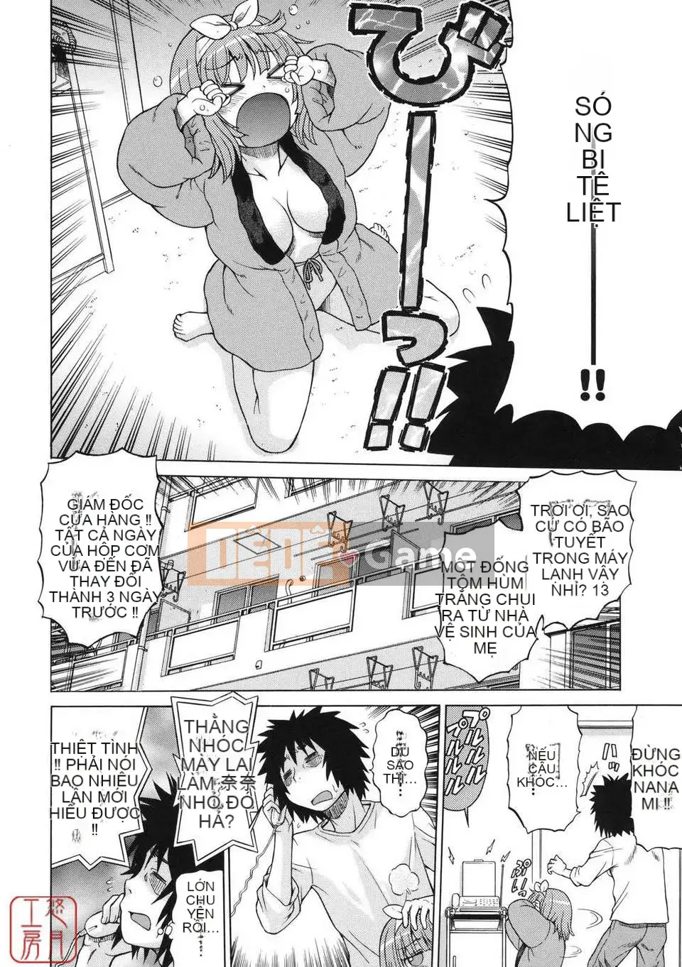 [Kouda Tomohiro] NHỮNG NGƯỜI YÊU THÍCH Chokotto