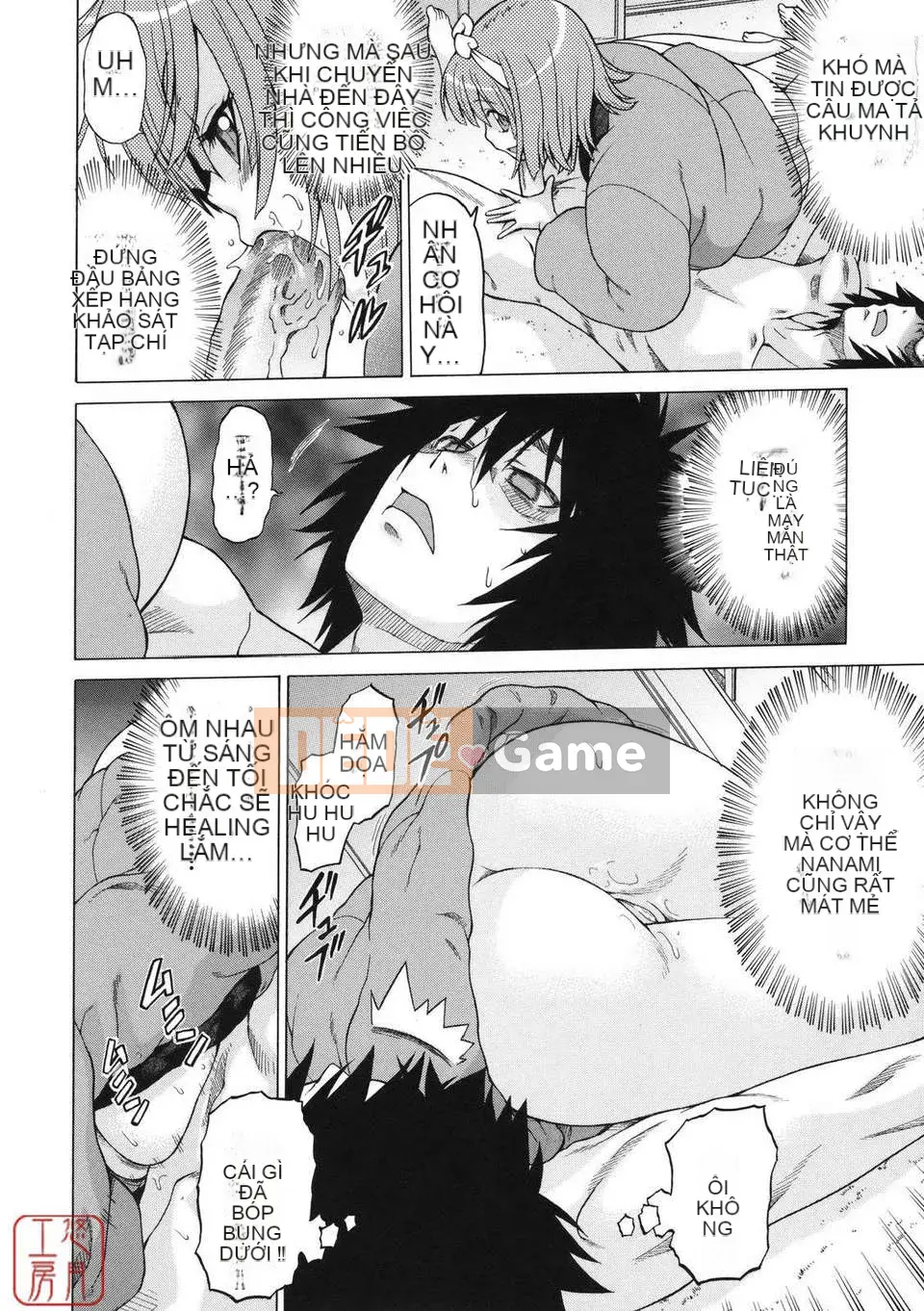 [Kouda Tomohiro] NHỮNG NGƯỜI YÊU THÍCH Chokotto