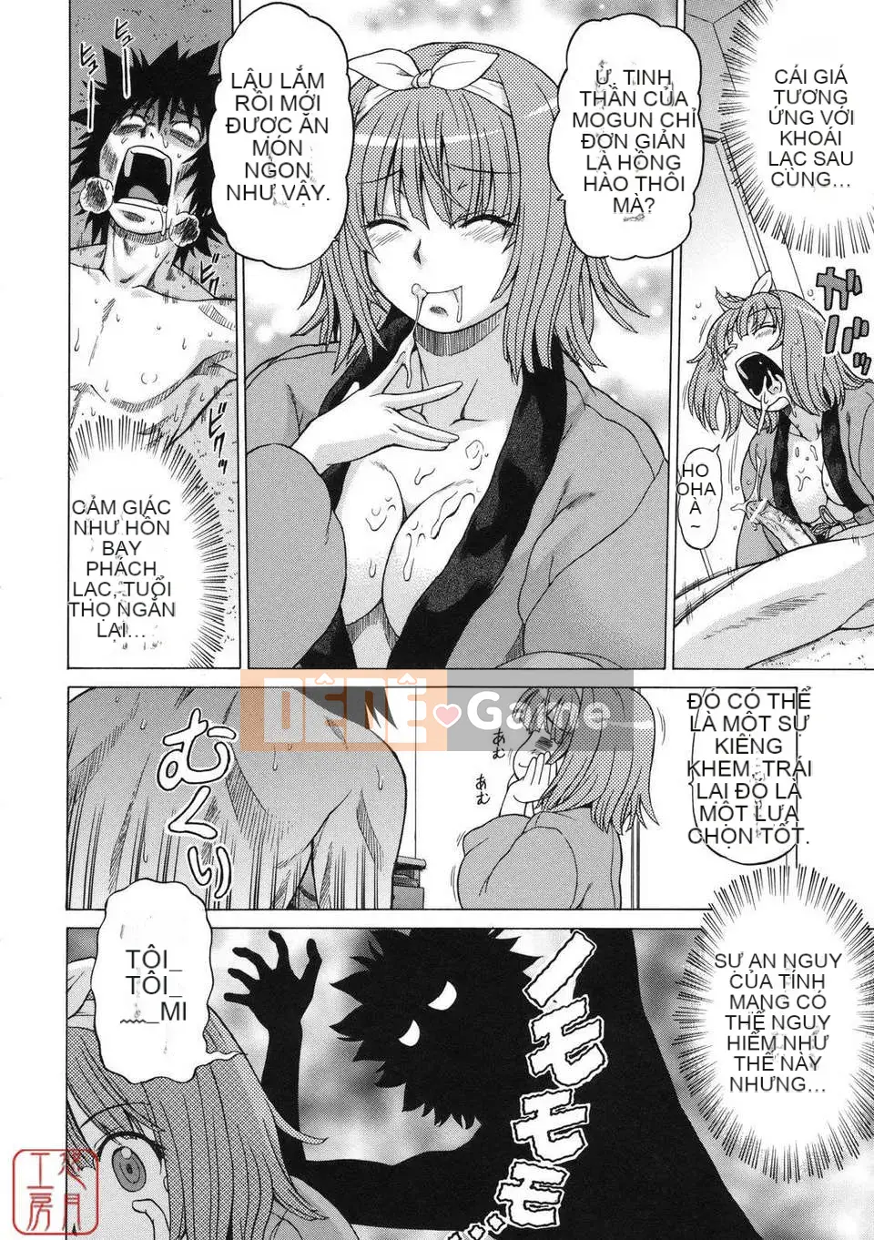 [Kouda Tomohiro] NHỮNG NGƯỜI YÊU THÍCH Chokotto