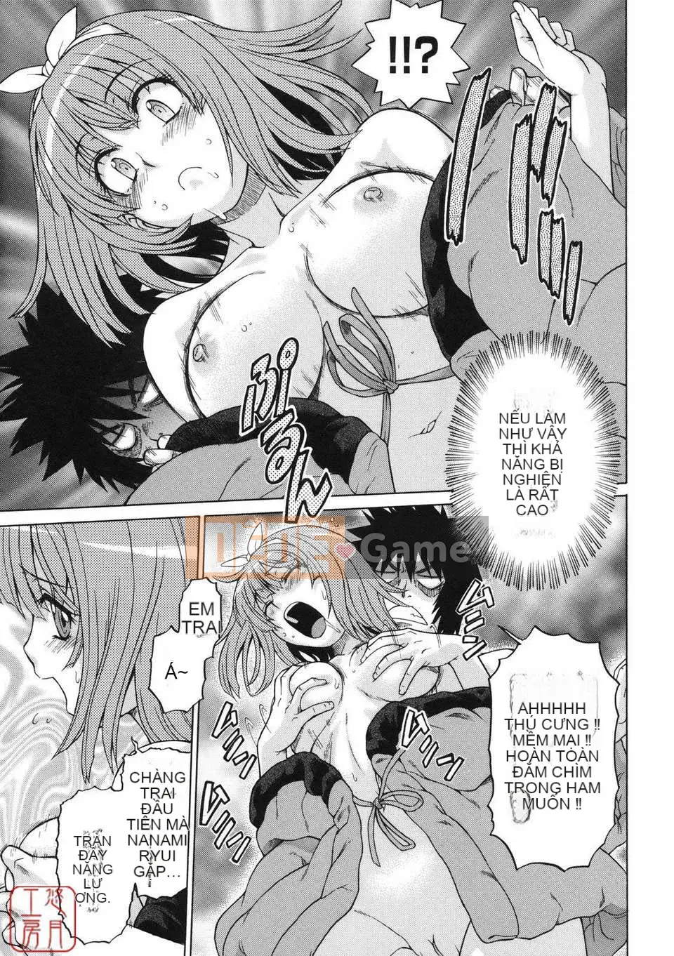 [Kouda Tomohiro] NHỮNG NGƯỜI YÊU THÍCH Chokotto