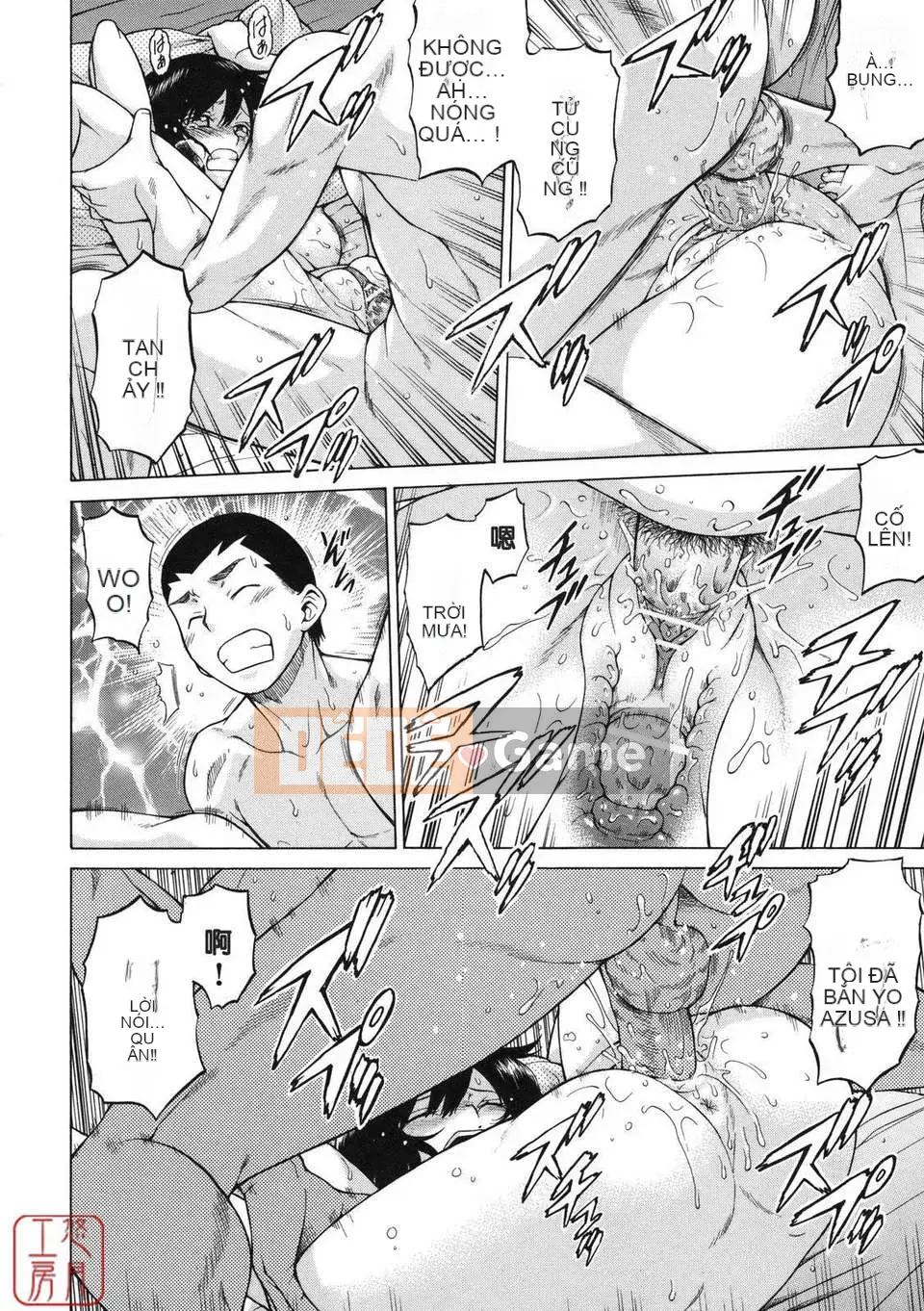 [Kouda Tomohiro] NHỮNG NGƯỜI YÊU THÍCH Chokotto