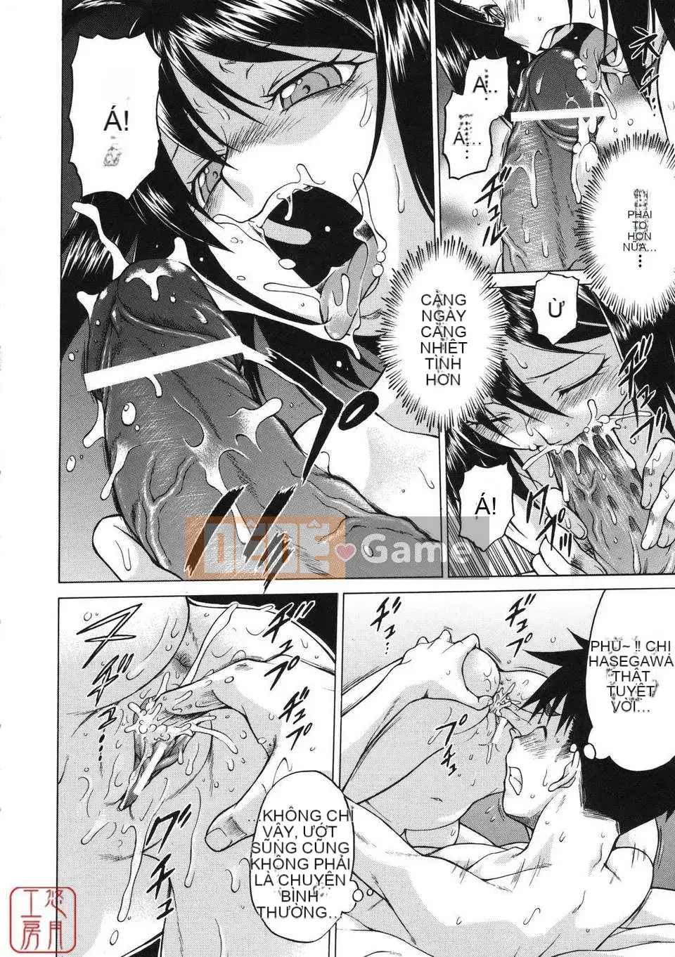 [Kouda Tomohiro] NHỮNG NGƯỜI YÊU THÍCH Chokotto