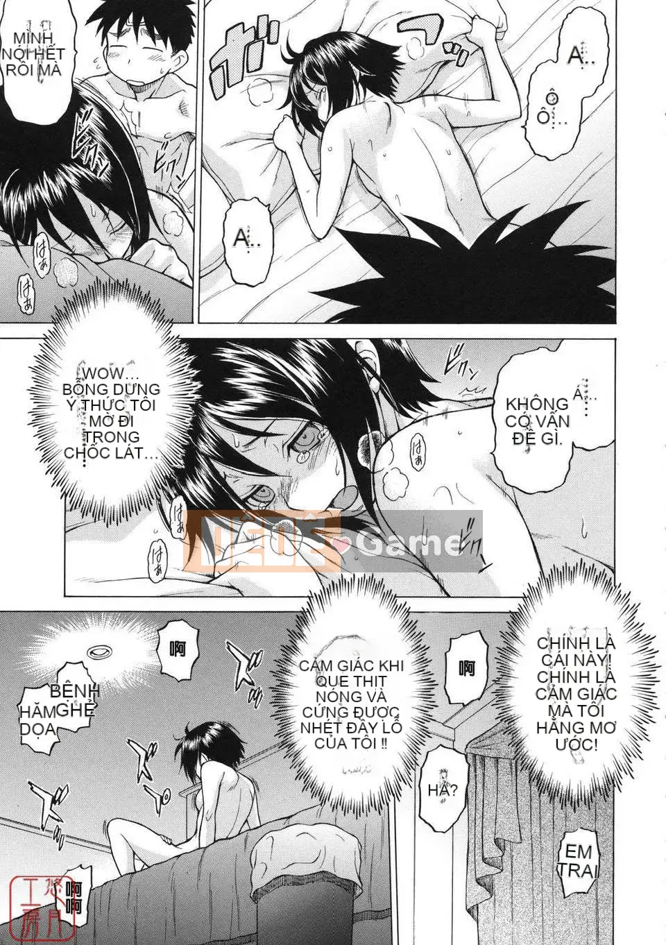 [Kouda Tomohiro] NHỮNG NGƯỜI YÊU THÍCH Chokotto