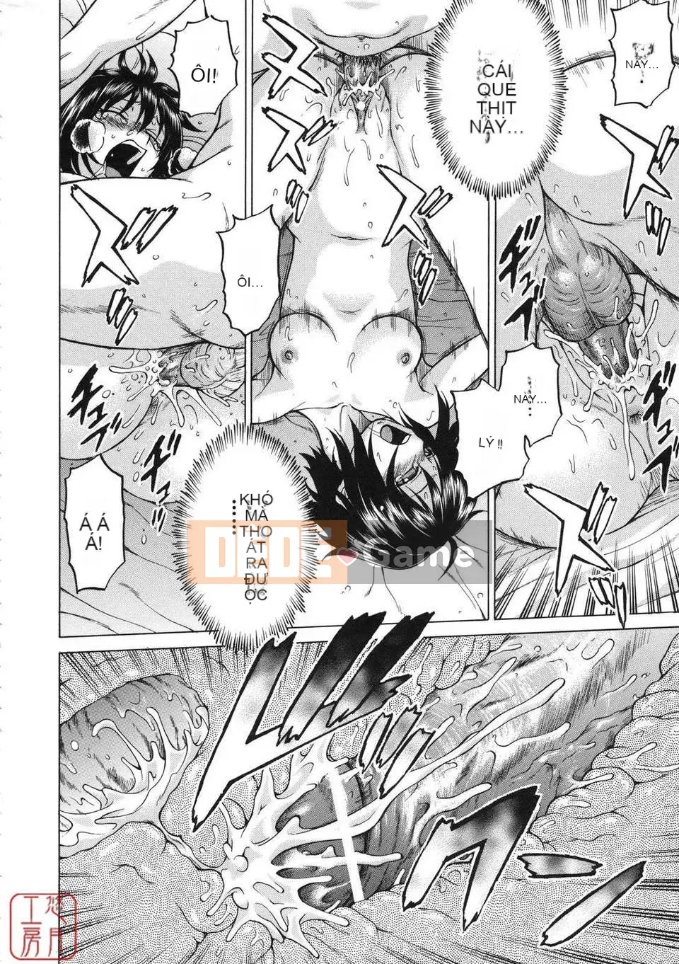 [Kouda Tomohiro] NHỮNG NGƯỜI YÊU THÍCH Chokotto