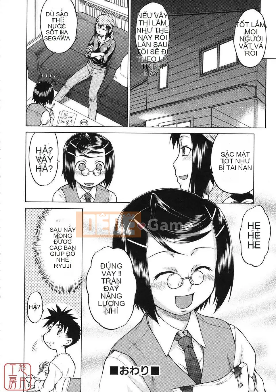 [Kouda Tomohiro] NHỮNG NGƯỜI YÊU THÍCH Chokotto