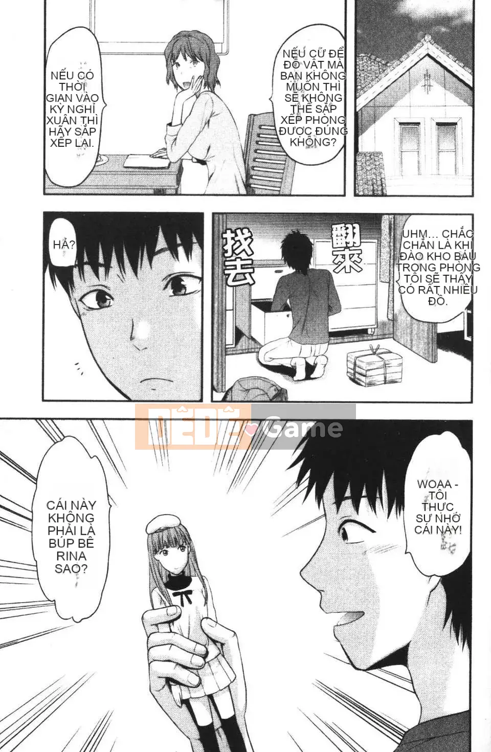 [Teak N'] THAY ĐỔI!!