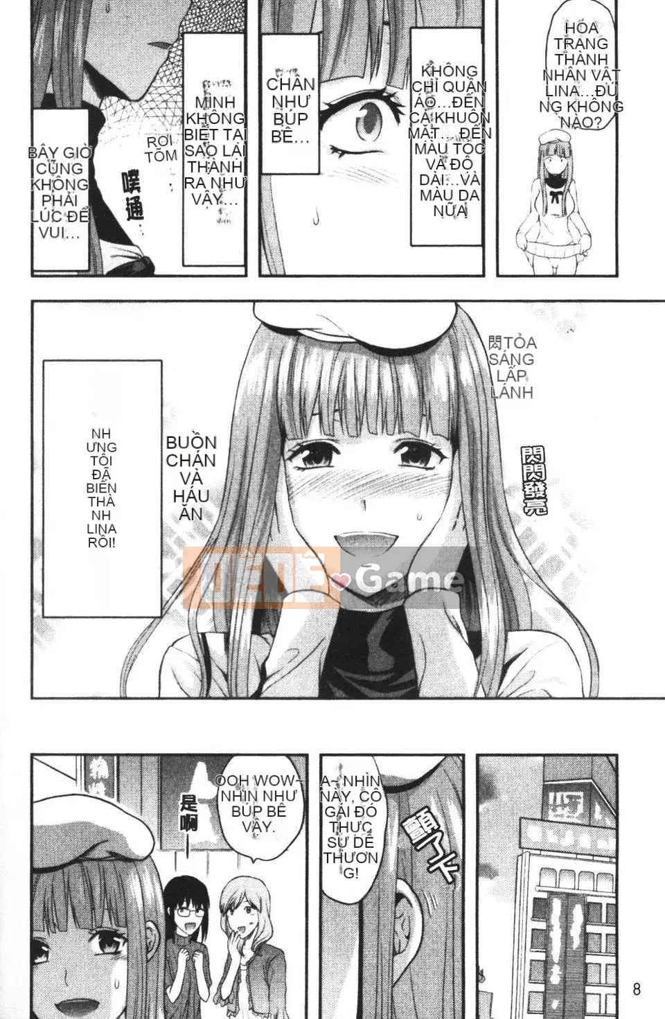 [Teak N'] THAY ĐỔI!!