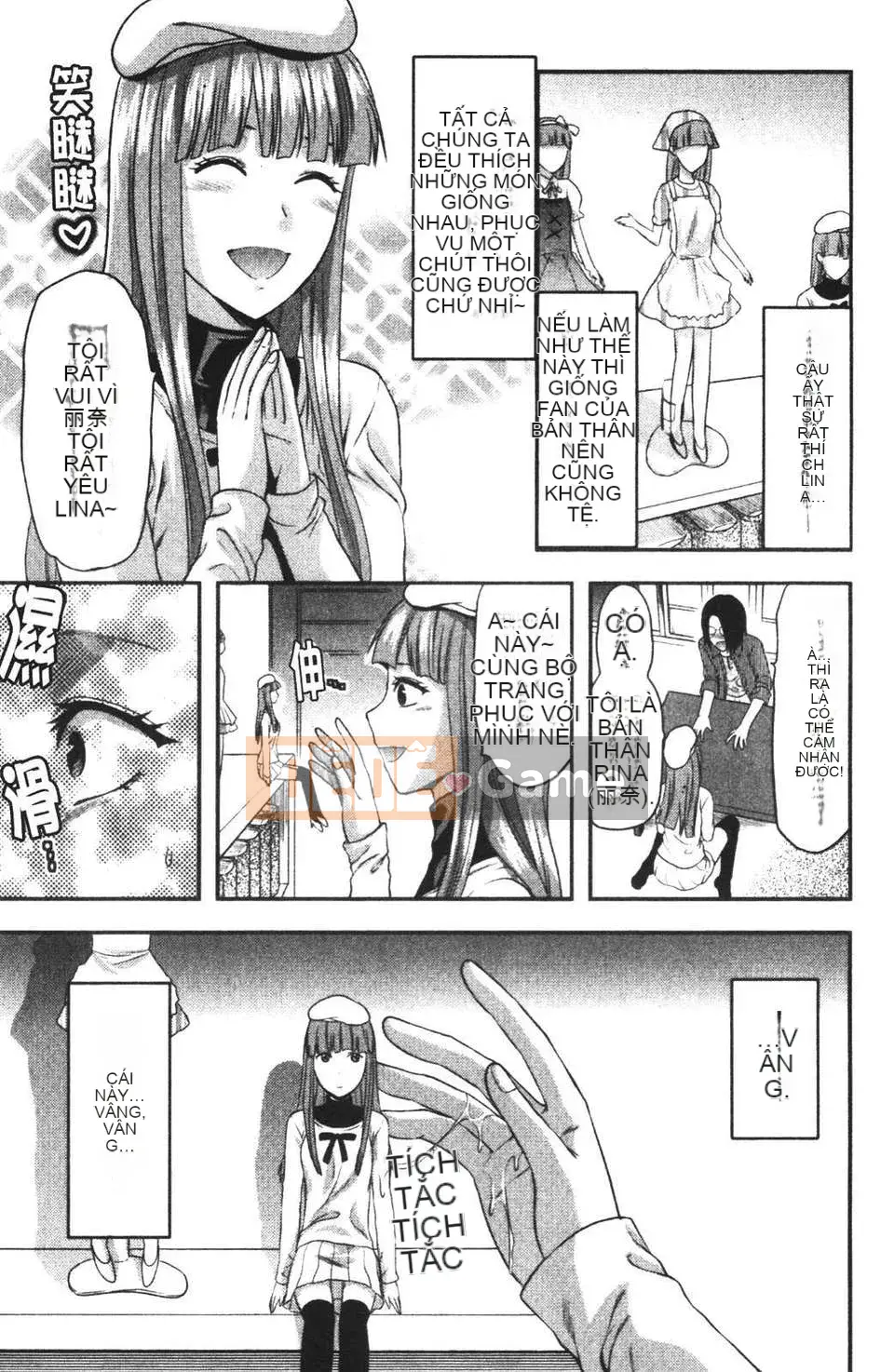 [Teak N'] THAY ĐỔI!!