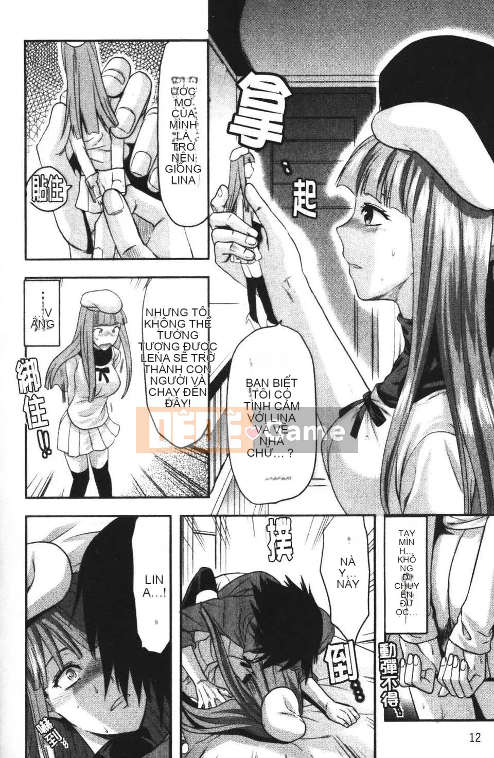 [Teak N'] THAY ĐỔI!!