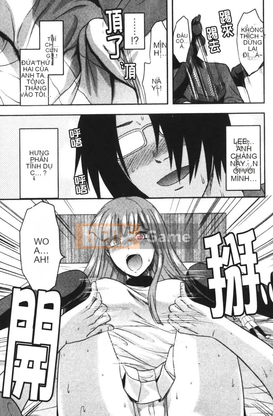 [Teak N'] THAY ĐỔI!!