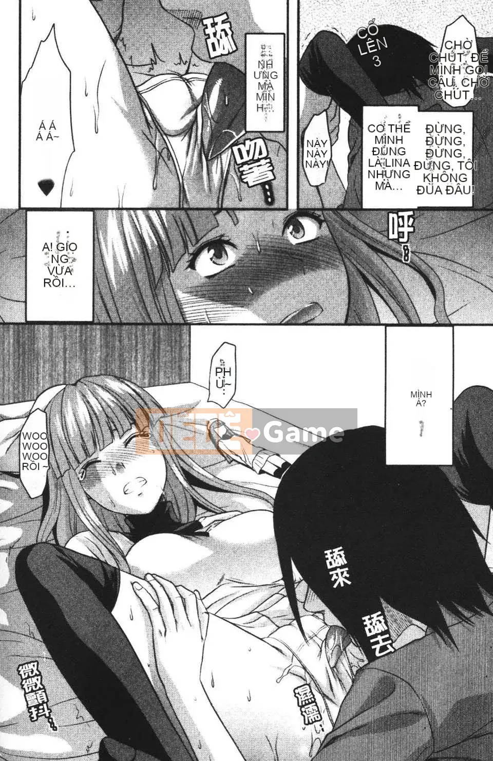 [Teak N'] THAY ĐỔI!!