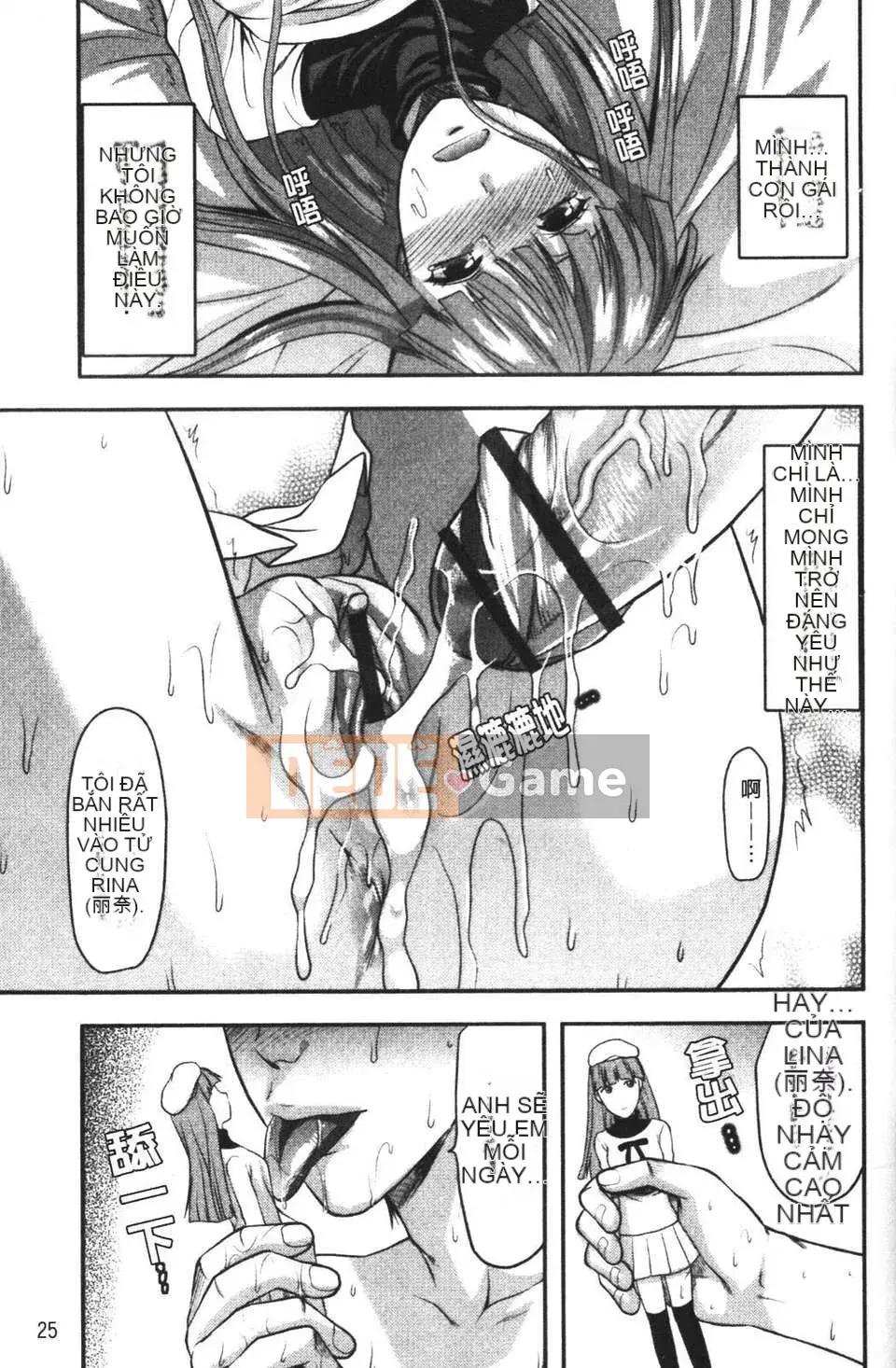 [Teak N'] THAY ĐỔI!!