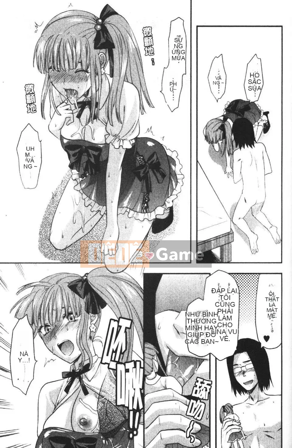 [Teak N'] THAY ĐỔI!!