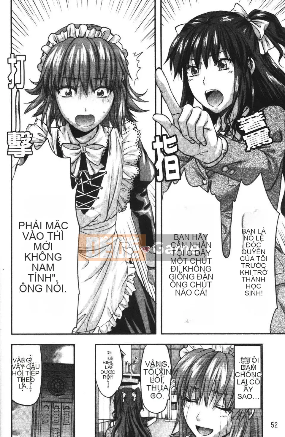 [Teak N'] THAY ĐỔI!!