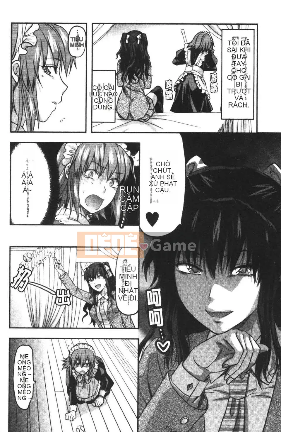 [Teak N'] THAY ĐỔI!!