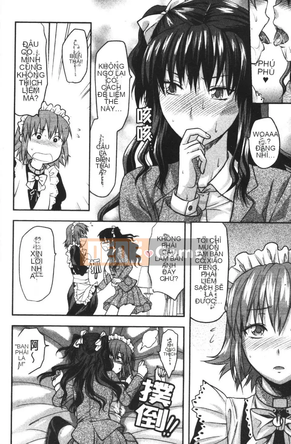 [Teak N'] THAY ĐỔI!!