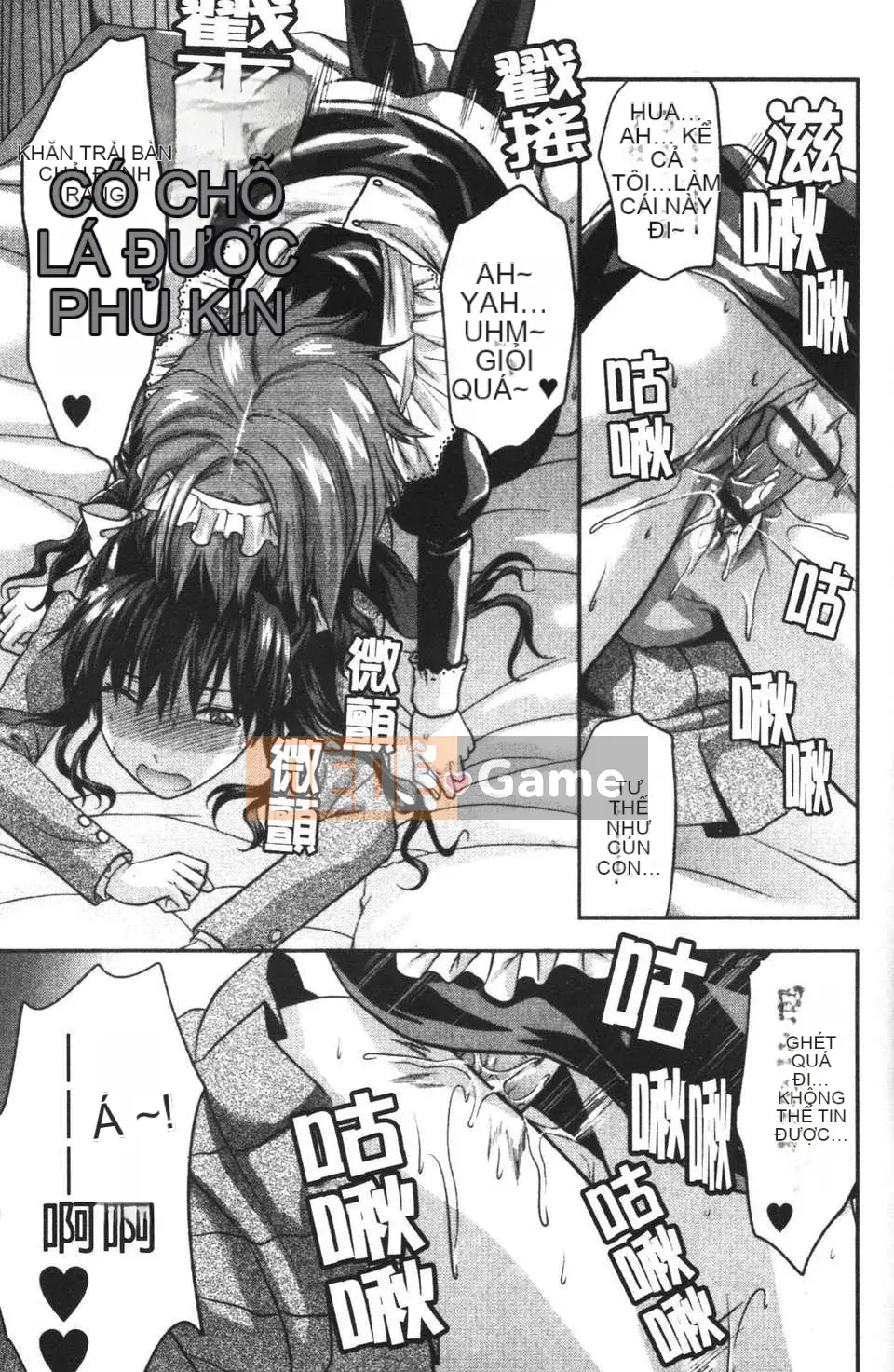 [Teak N'] THAY ĐỔI!!