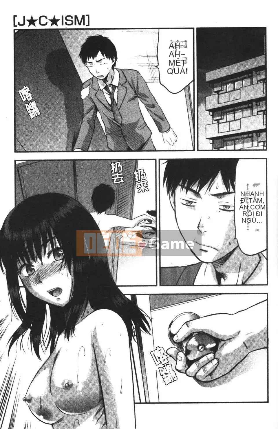 [Teak N'] THAY ĐỔI!!