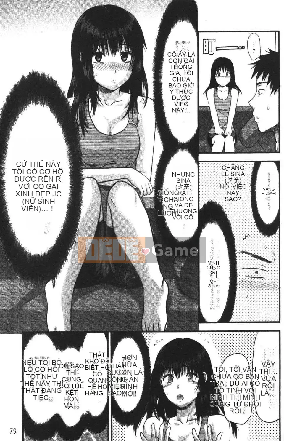 [Teak N'] THAY ĐỔI!!