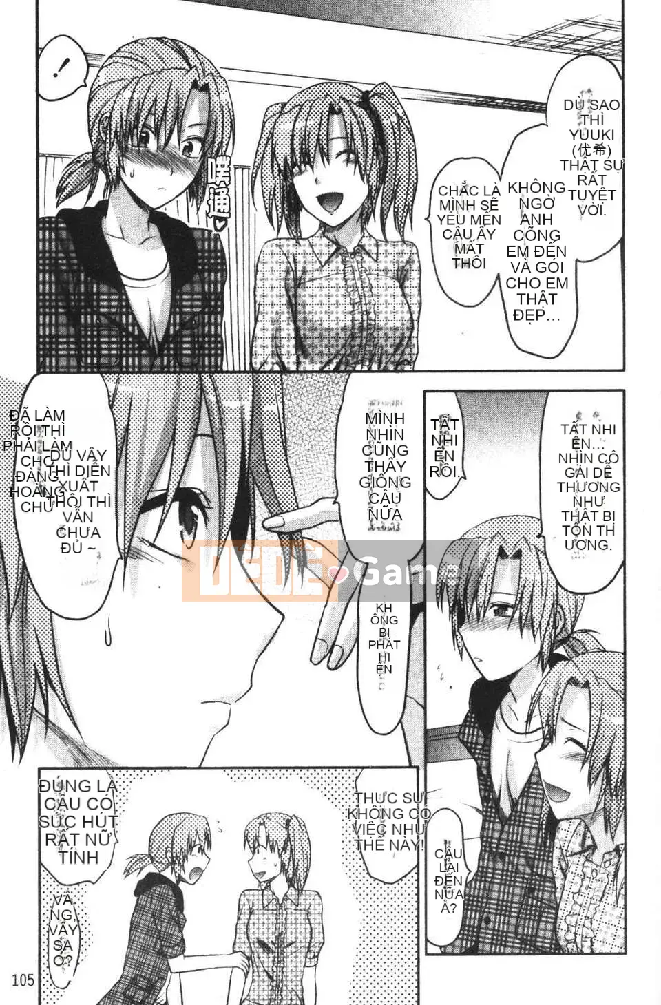 [Teak N'] THAY ĐỔI!!