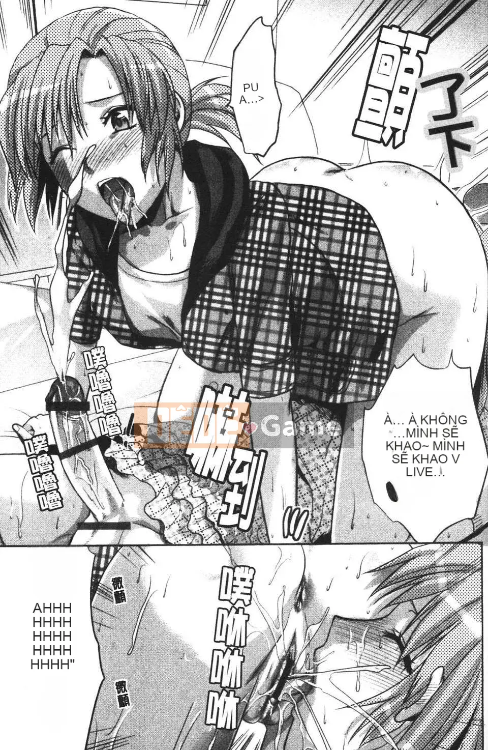 [Teak N'] THAY ĐỔI!!