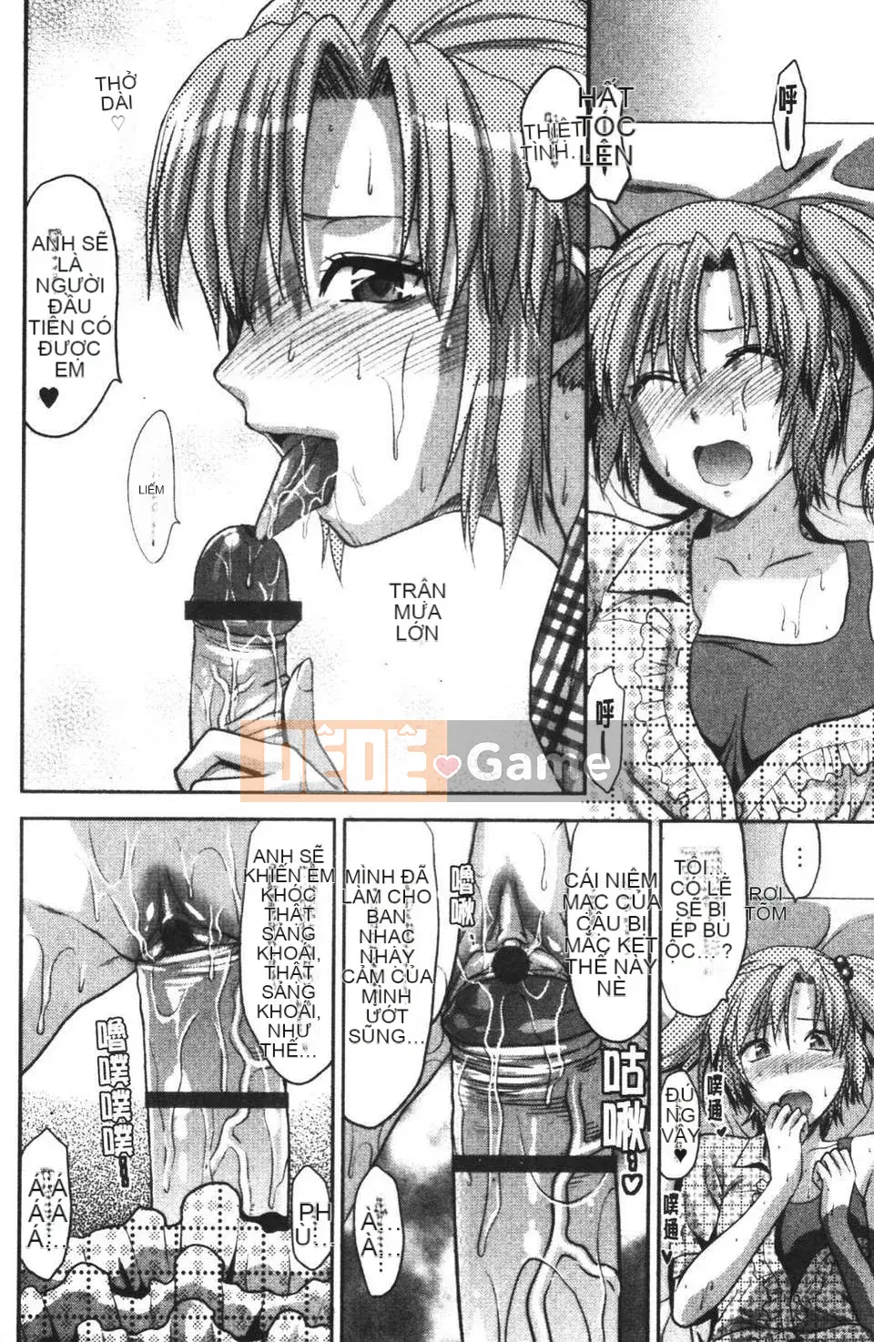 [Teak N'] THAY ĐỔI!!