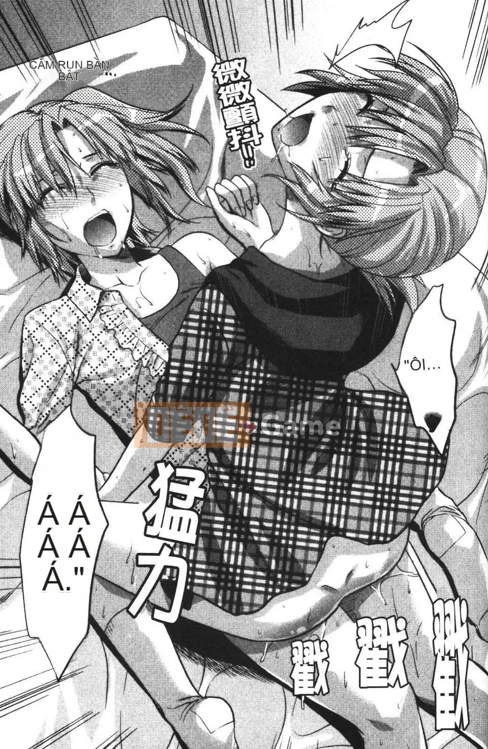 [Teak N'] THAY ĐỔI!!