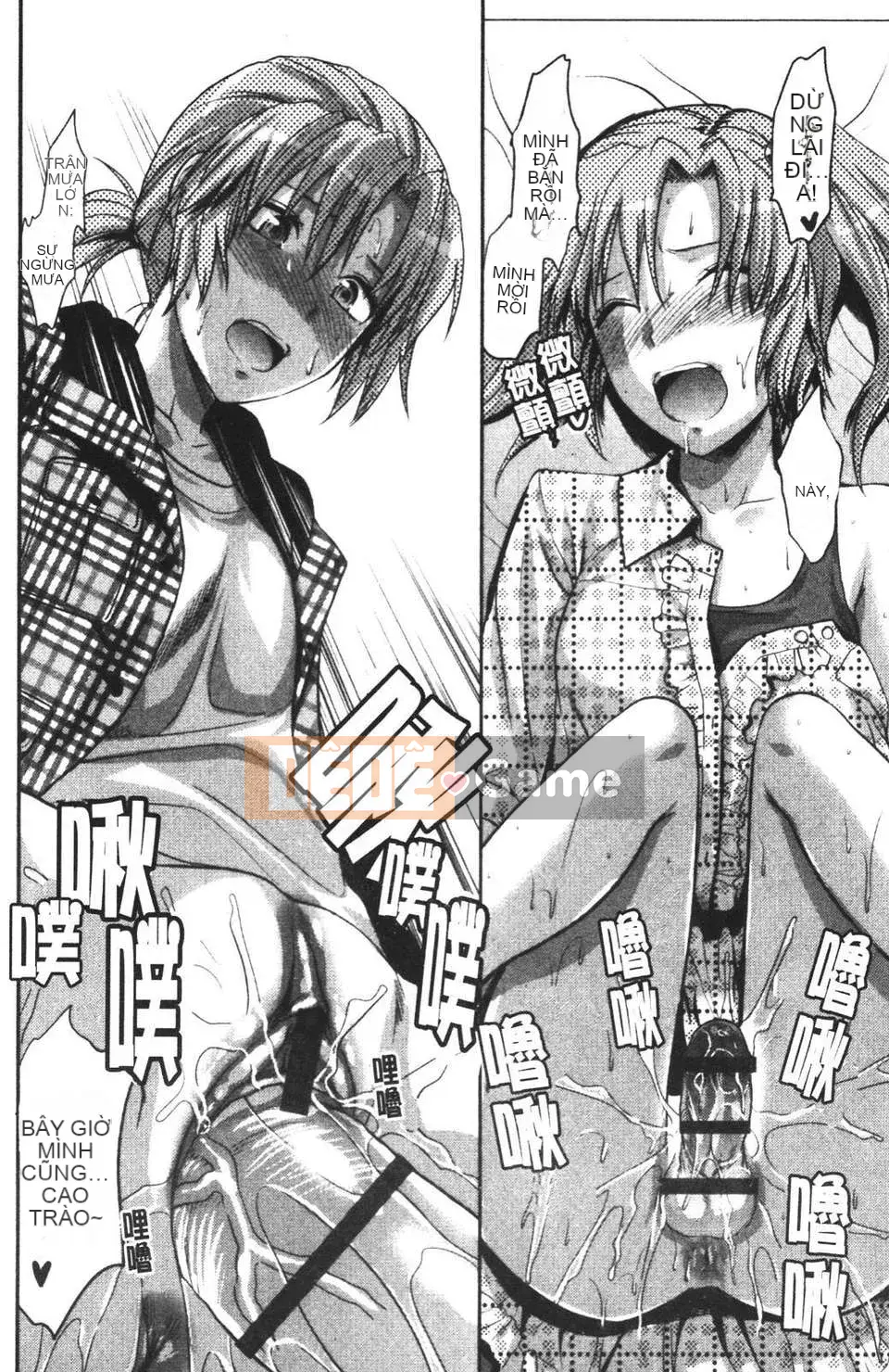 [Teak N'] THAY ĐỔI!!