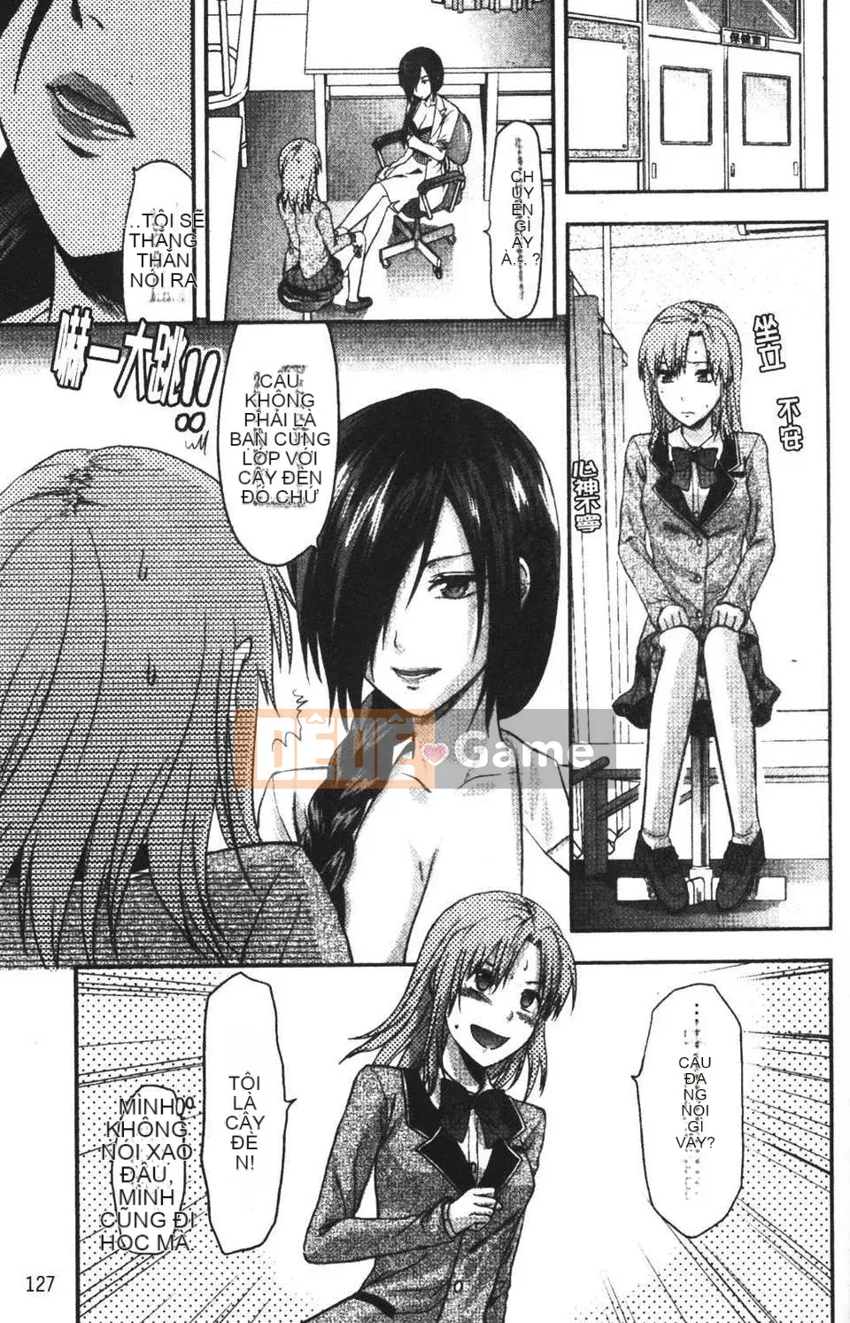 [Teak N'] THAY ĐỔI!!