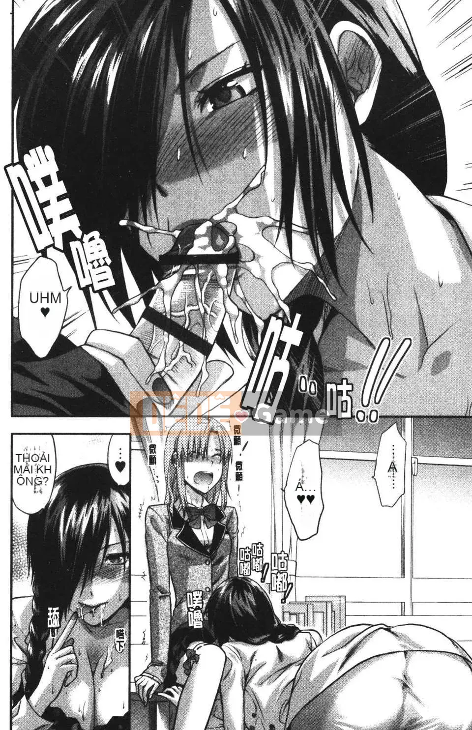 [Teak N'] THAY ĐỔI!!