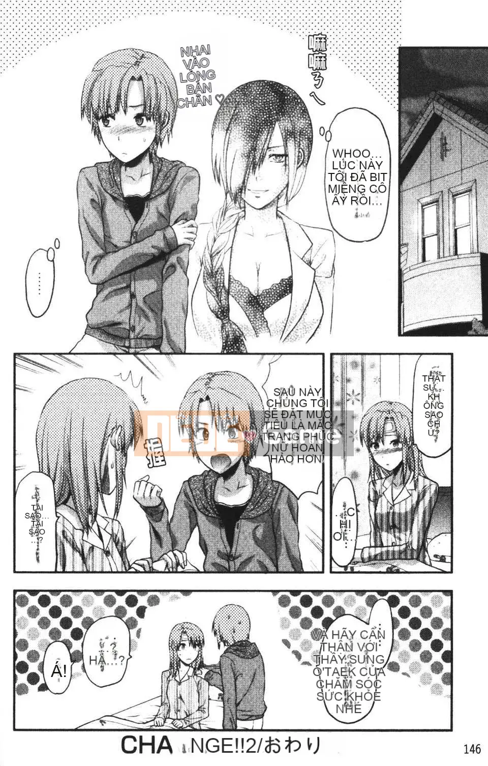 [Teak N'] THAY ĐỔI!!