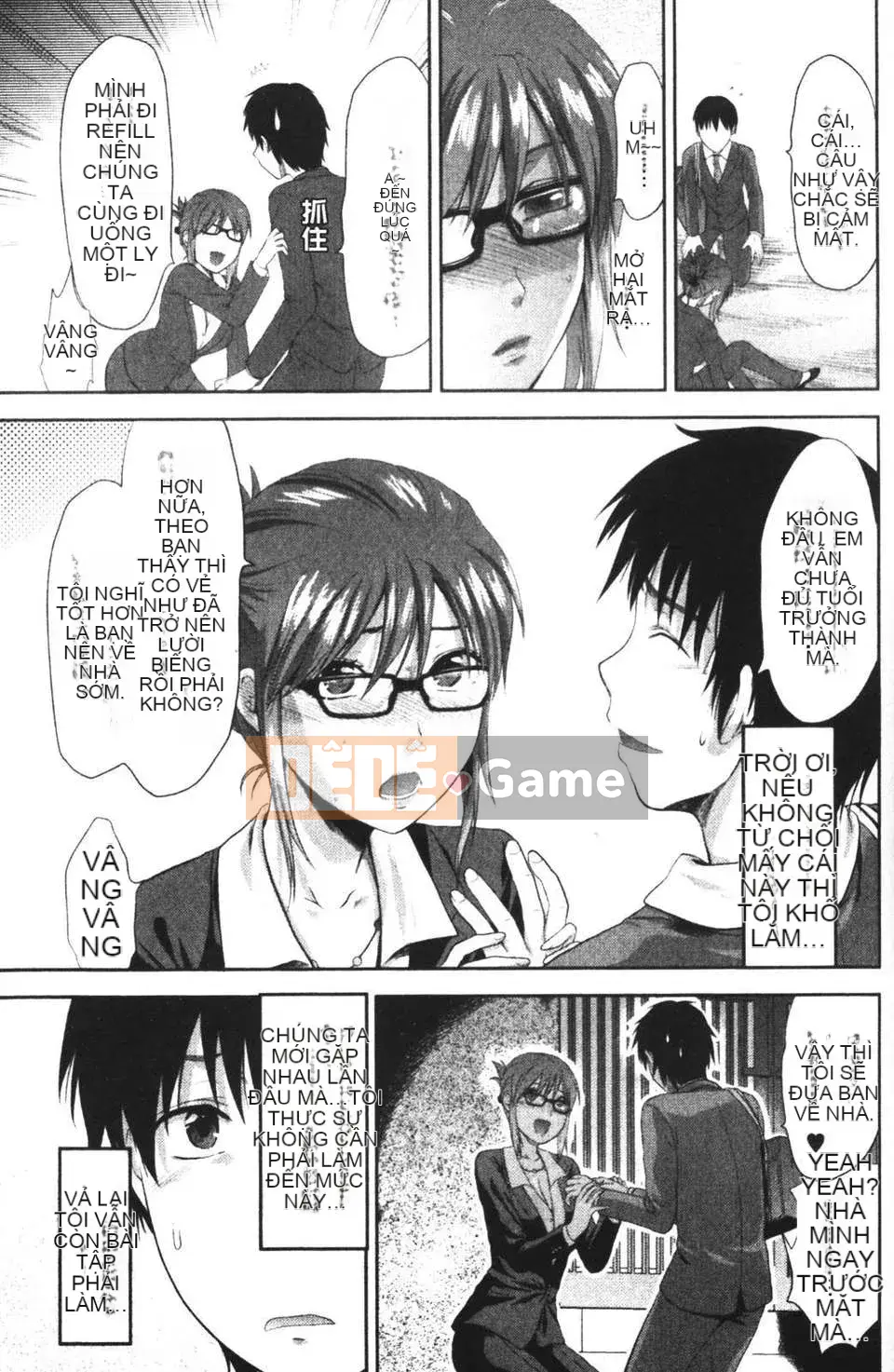 [Teak N'] THAY ĐỔI!!