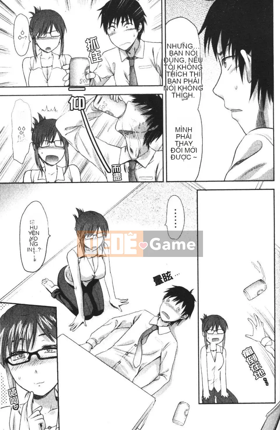 [Teak N'] THAY ĐỔI!!