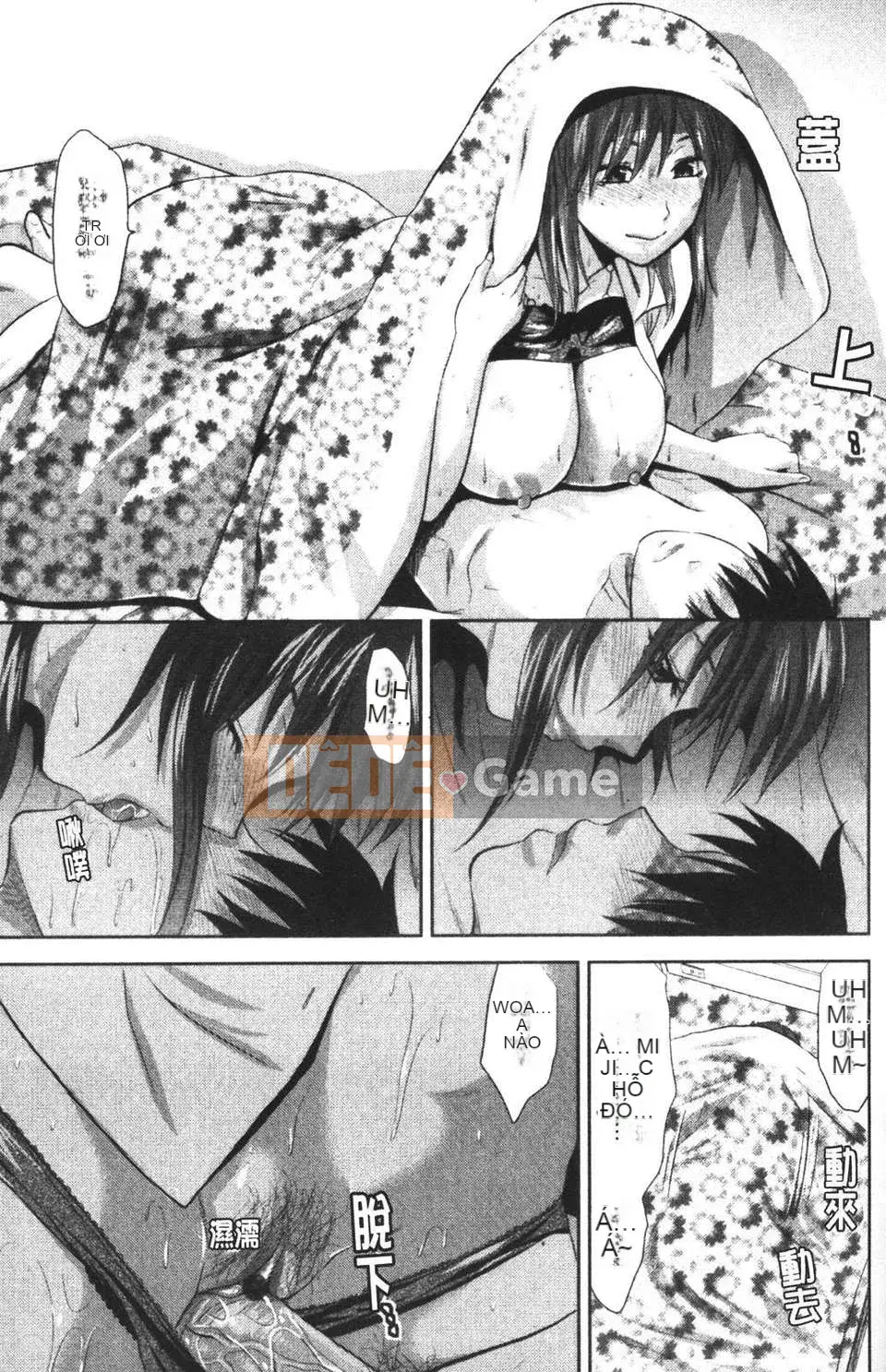 [Teak N'] THAY ĐỔI!!