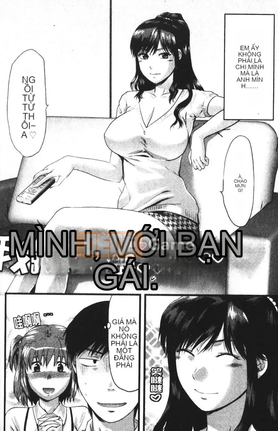 [Teak N'] THAY ĐỔI!!